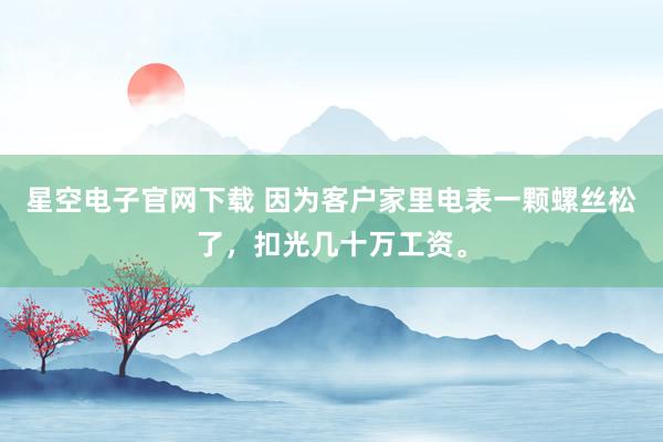华园24Hours